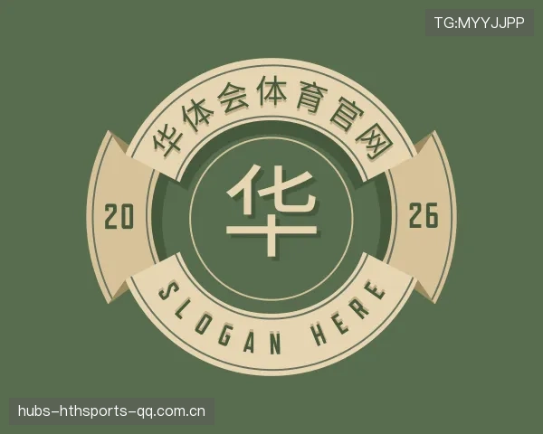 发现华体会官网
